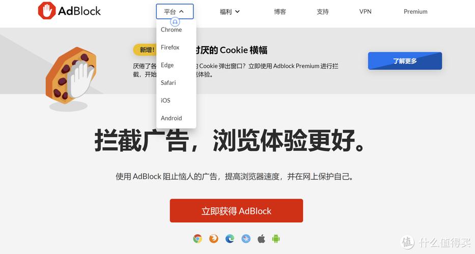 X浏览器夸克浏览器VIA浏览器游戏截图