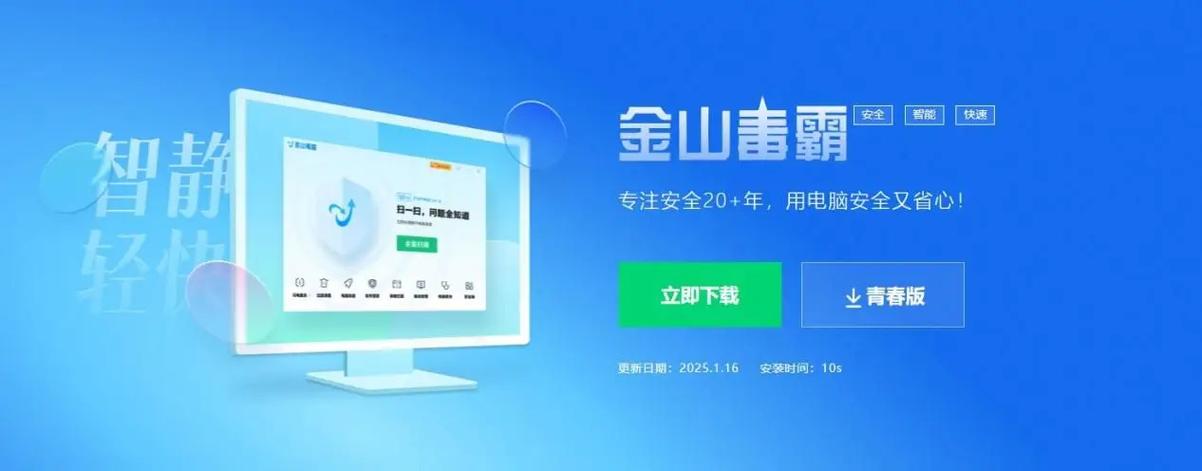 显示器屏幕坏了能修吗缩略图