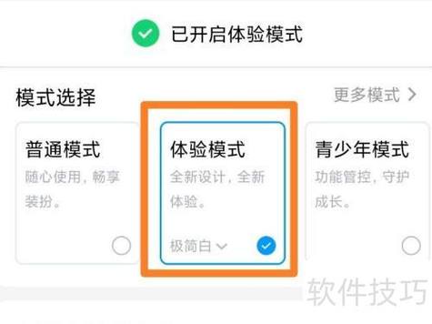 pads演示是没破解吗