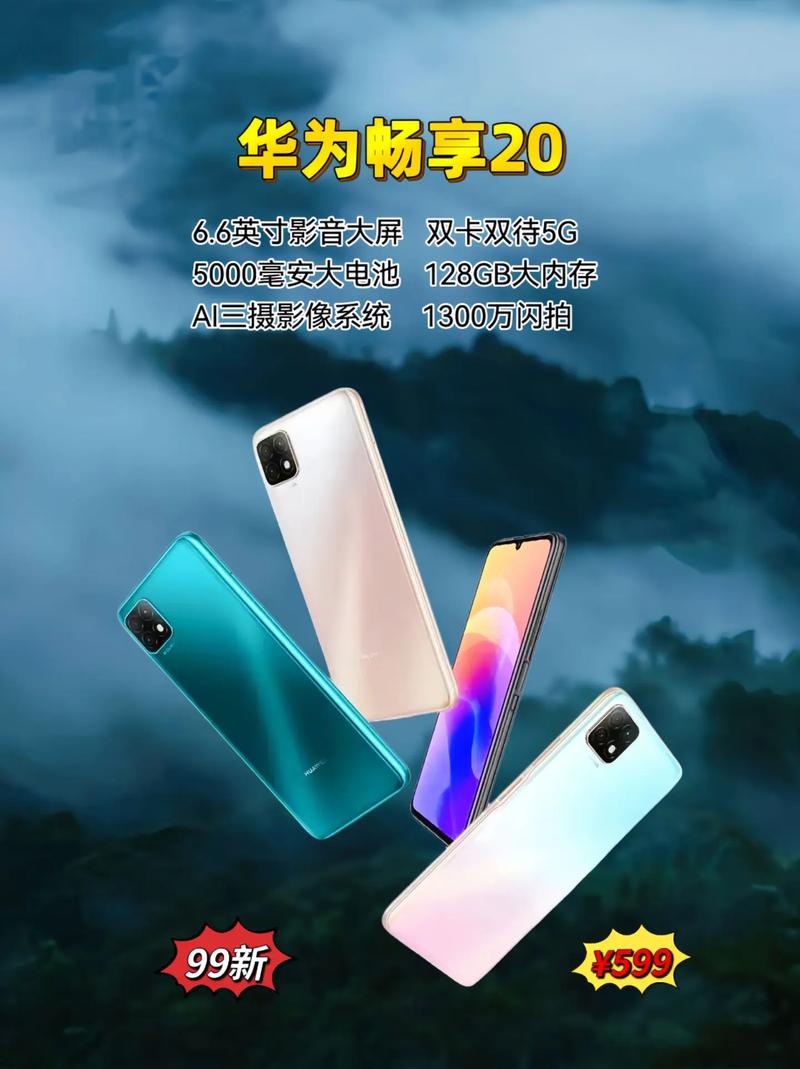 没有体力限制的消消乐