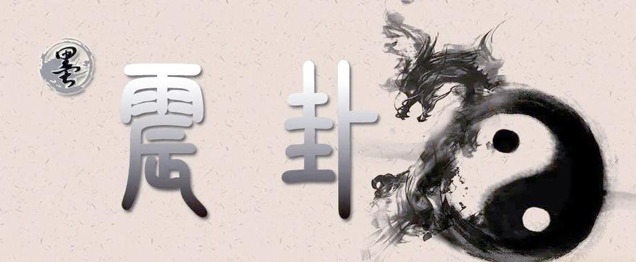 大象无形是啥意思缩略图