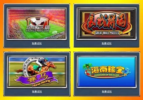 拍拍乐app官方下载缩略图