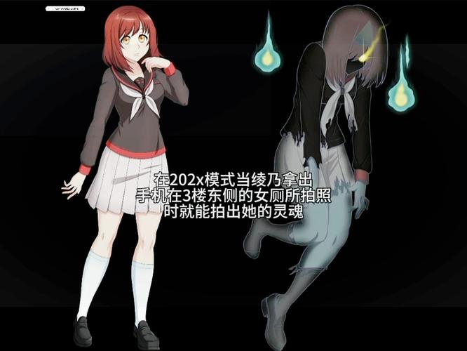 女性模拟器汉化版游戏缩略图