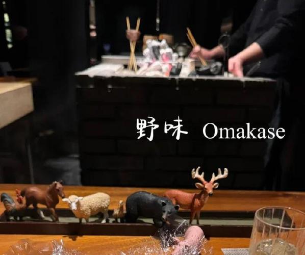 餐厅图片缩略图