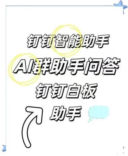 2000 人 QQ 群怎么降级