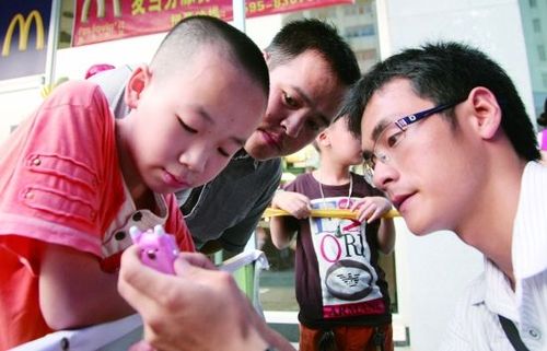 移动卡怎么添加亲情号码