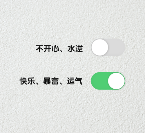 微信朋友圈封面图片