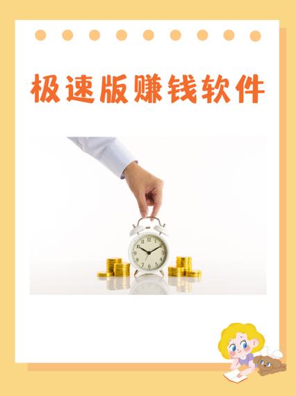 豪猪网发文章赚钱几年了缩略图