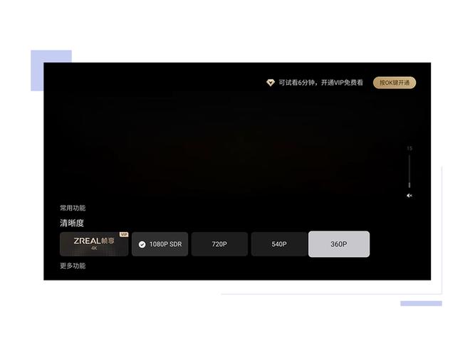 手机摔了花屏是内屏坏了吗图标