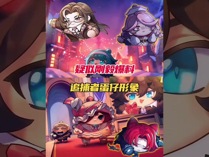 一个男孩和猫女的游戏缩略图
