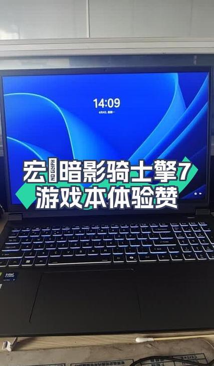 在阴暗的房间中安卓下载缩略图