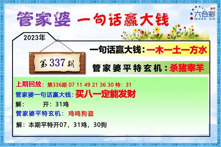 2026天天免费资料大全图标