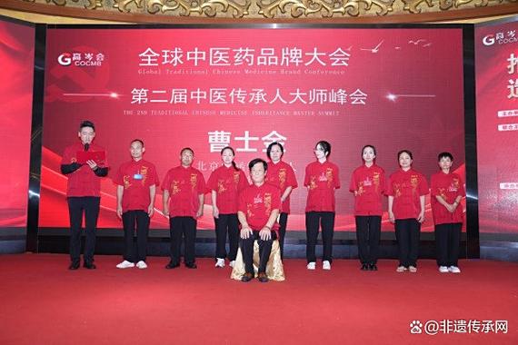 面试组织会议或活动