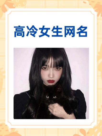特别容易中奖的网名图标