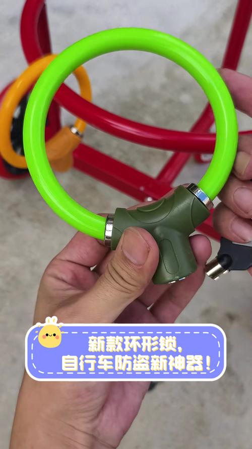 圆形锁怎么锁门