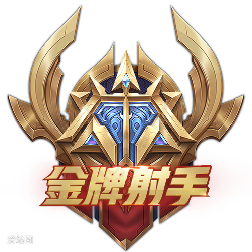 王者荣耀游戏界面图标解释