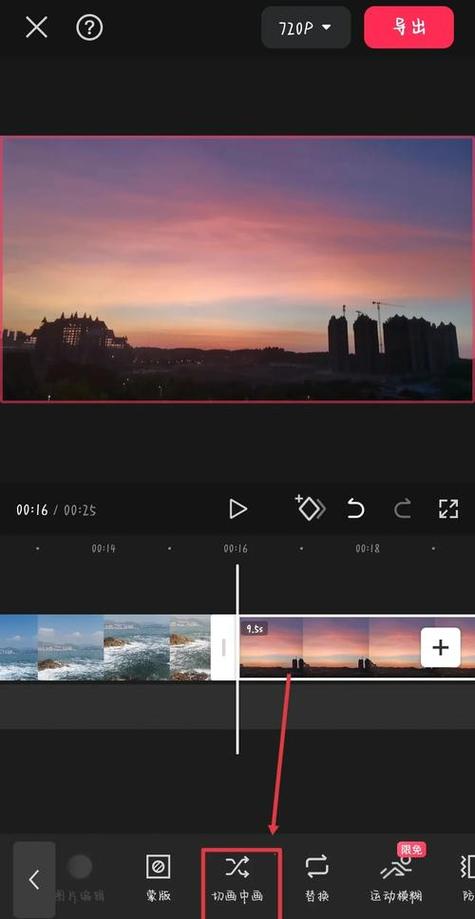 剪映素材库在哪缩略图