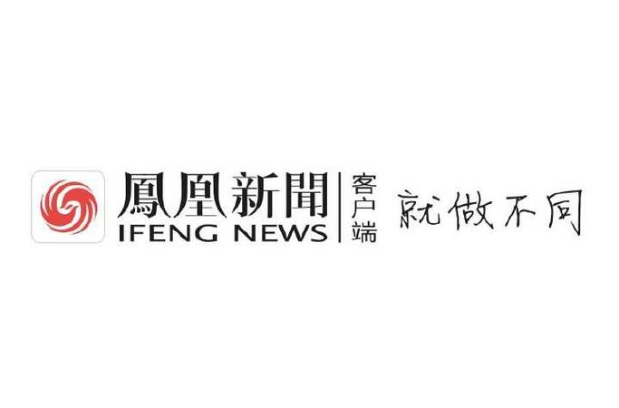 凤凰资讯红包缩略图