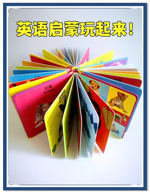 趣书网CC宝书缩略图