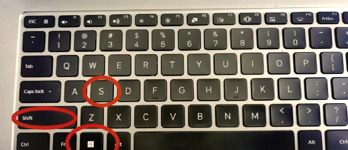 微信快捷键截图是哪个键缩略图
