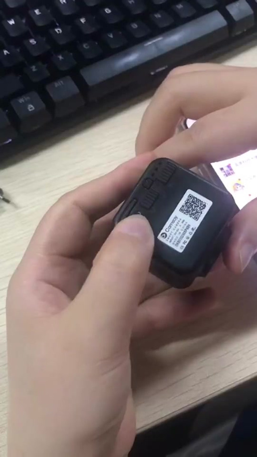 摄像头没有二维码怎么办缩略图