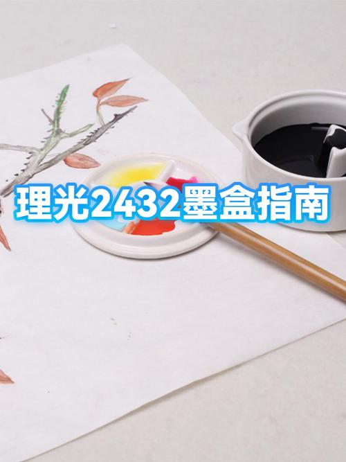墨盒带芯片和不带芯片的区别