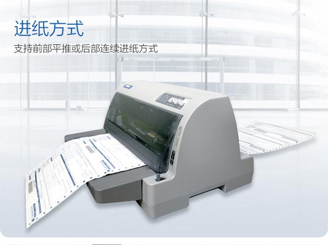 lq630k使用方法缩略图
