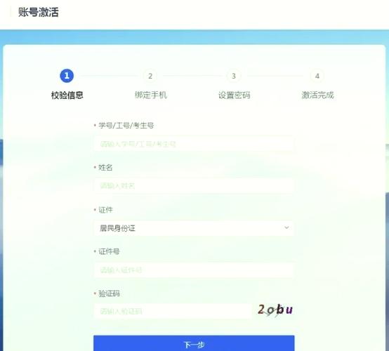 三星s9不息屏怎么设置缩略图