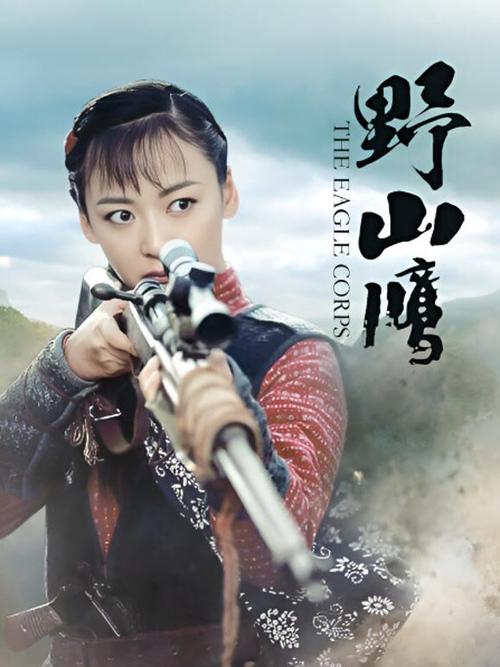 紫可可电视剧在线看图标