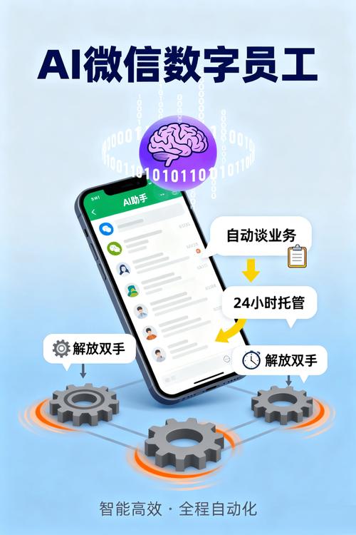 inandon客服电话缩略图