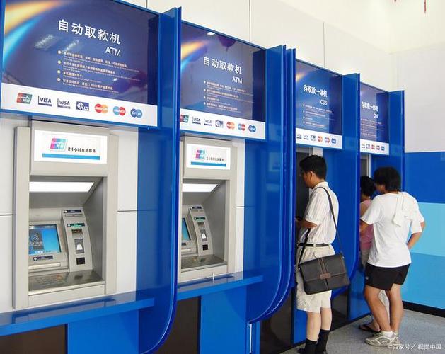 招商银行的卡能在别的银行取钱吗缩略图
