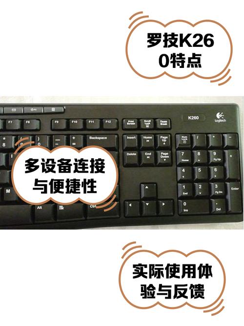 罗技k260无线键盘怎么用
