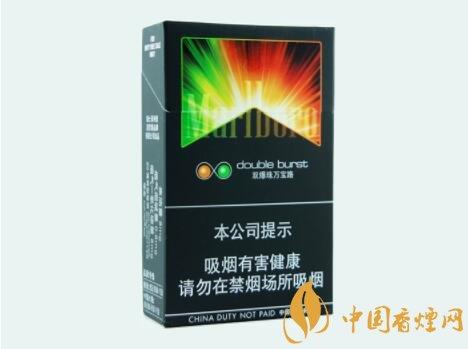 日免万宝路柑橘爆一条多少盒