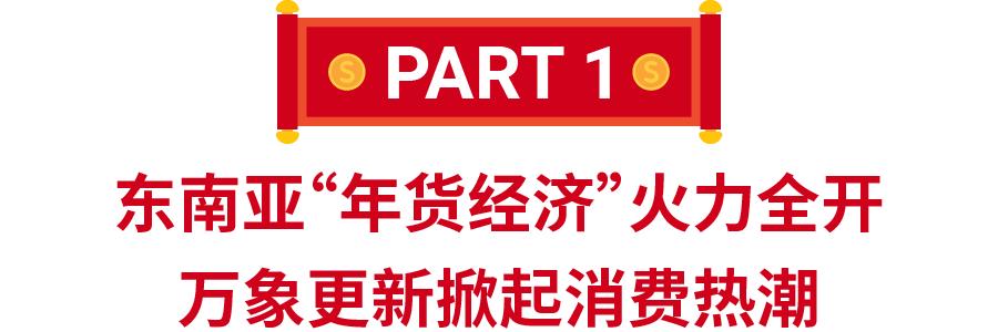 什么东西最好卖