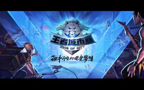 电子游戏竞技平台图标