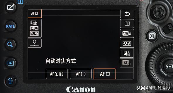 佳能相机延时拍摄怎么取消游戏截图
