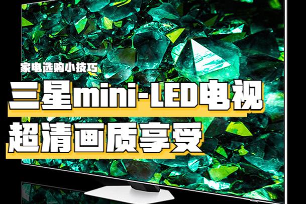 界面提示信息