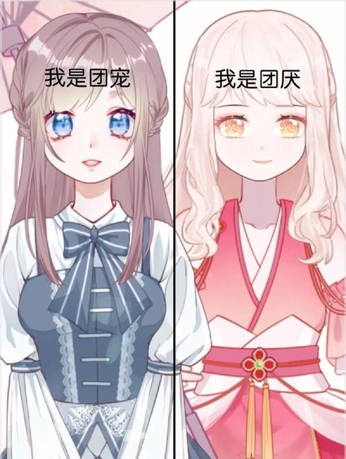 杨博文被三代团宠的日常