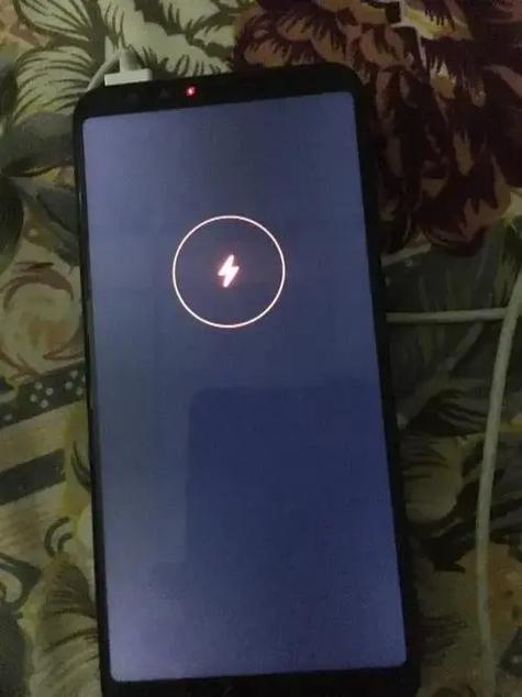 华为手机闪电标志是什么意思图标