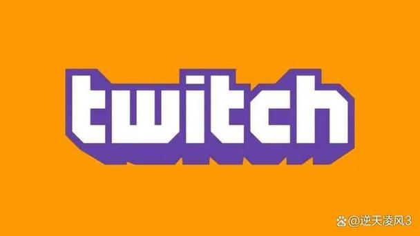 twitch官网网址缩略图