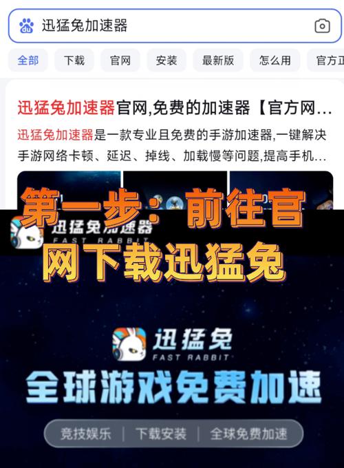 罗布乐思MOD作弊菜单2023缩略图