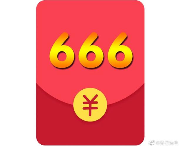 转发领红包缩略图