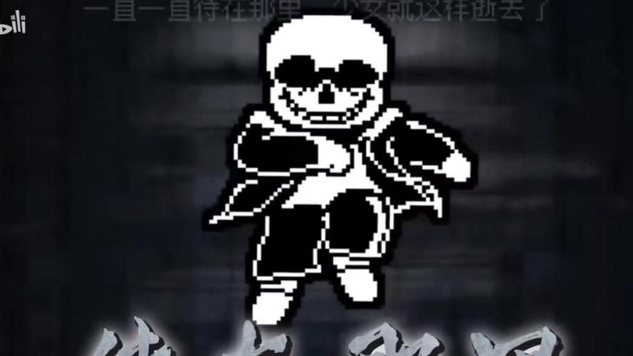 动漫女仆在战斗中阵亡