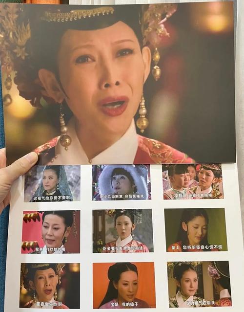答题100甄嬛传题库密码