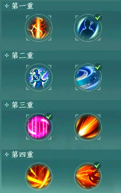剑网三所有技能一览表