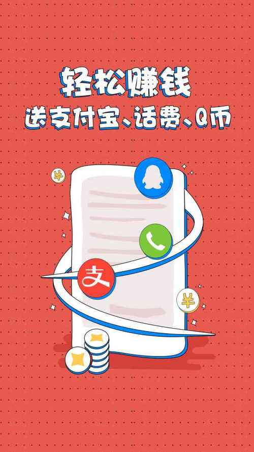 糯米狗兼职缩略图