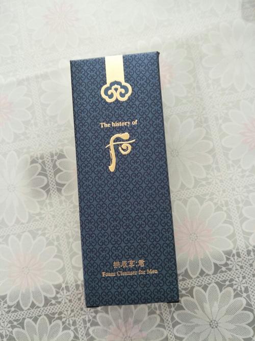 idanmu改名后叫什么缩略图