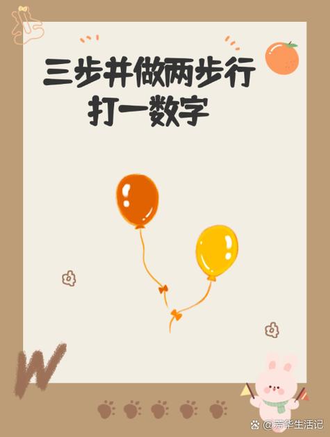 平安每天一万步缺了一天