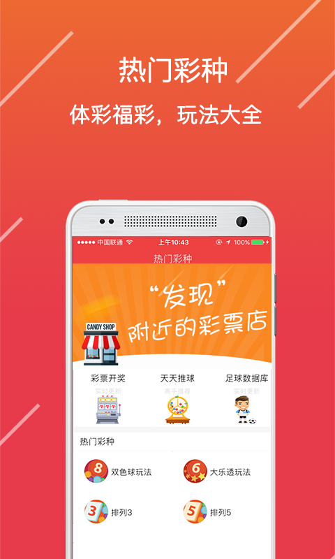 跑狗论坛新一代论坛5043缩略图