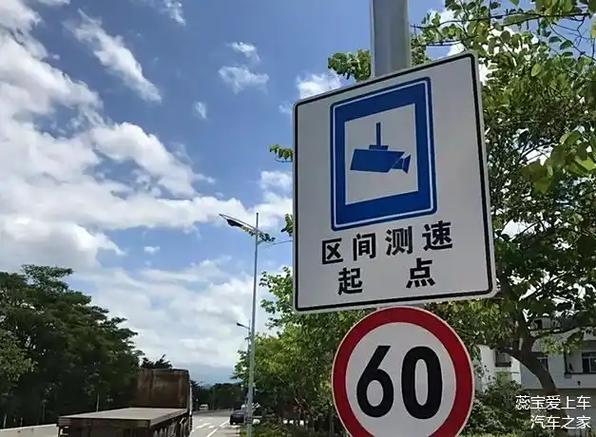 测速软件哪个靠谱图标